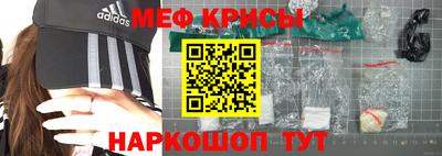 кокс Малоярославец