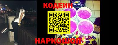 кокс Малоярославец