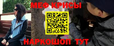 кокаин VHQ Мариинск