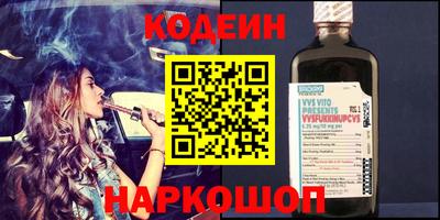 кокс Малоярославец