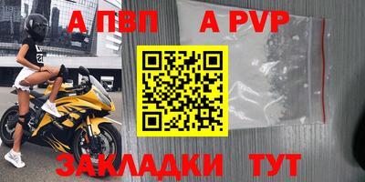 марихуана Малгобек