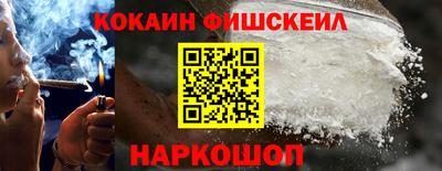 марихуана Малгобек