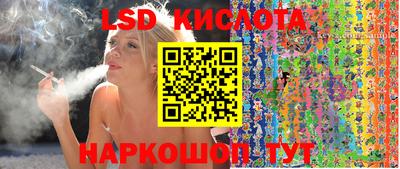 марихуана Малгобек