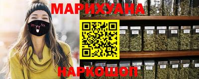 кокс Малоярославец