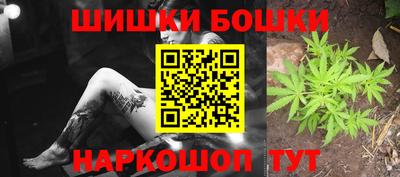кокаин VHQ Мариинск