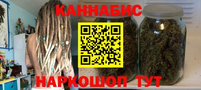 кокс Малоярославец