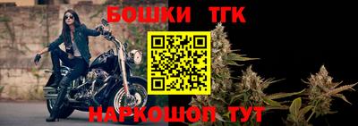 кокаин VHQ Мариинск