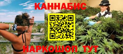 кокаин VHQ Мариинск