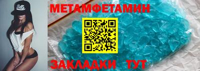кокс Малоярославец