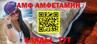 марихуана Малгобек
