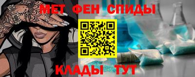 кокаин VHQ Мариинск