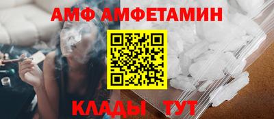 марихуана Малгобек