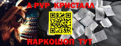 кокс Малоярославец