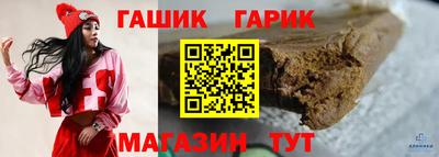 кокаин VHQ Мариинск