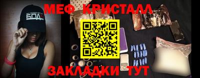 кокс Малоярославец