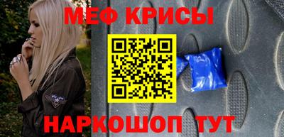 кокс Малоярославец
