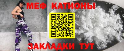марихуана Малгобек