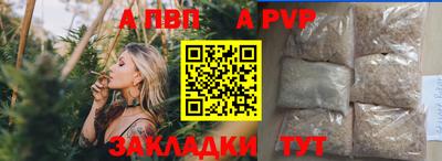 кокс Малоярославец