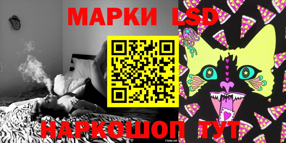 Марки N-bome 1,8мг  Вход с VPN  Марки N-bome  Выкса  Марки N-bome 1,8мг 